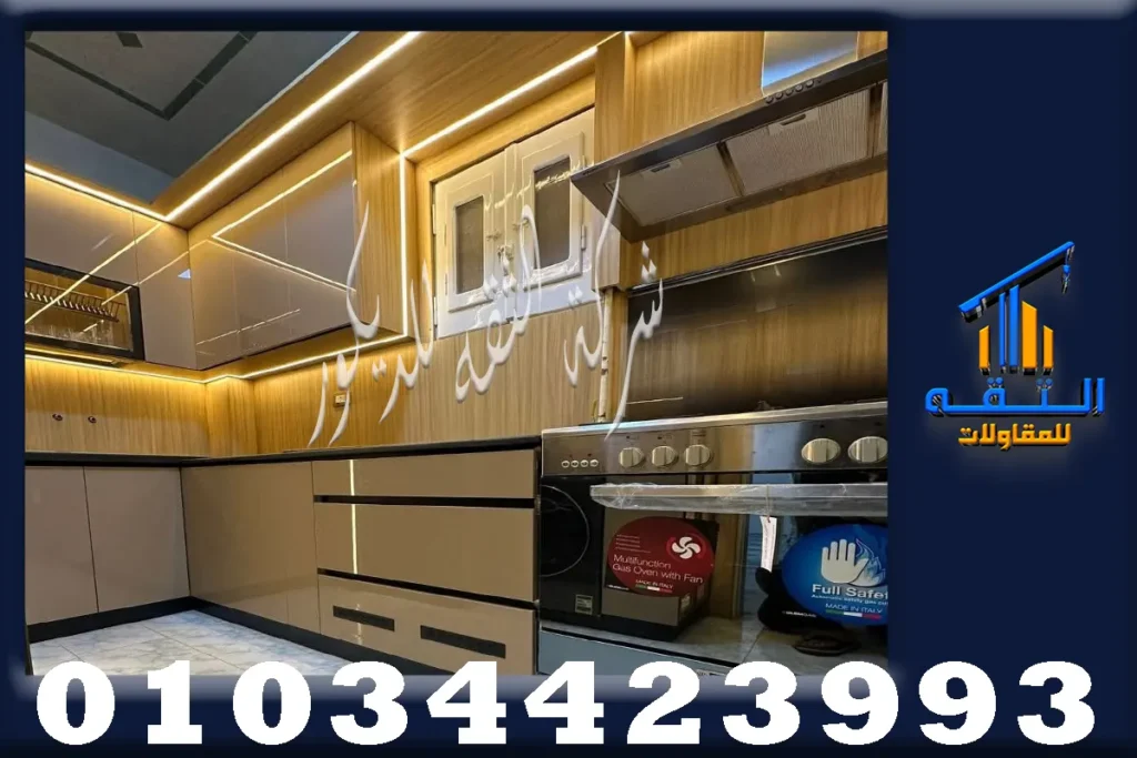 مصنع مطابخ HPL: كيف تختار المصنع المناسب لتنفيذ مطبخ يدوم لسنوات؟