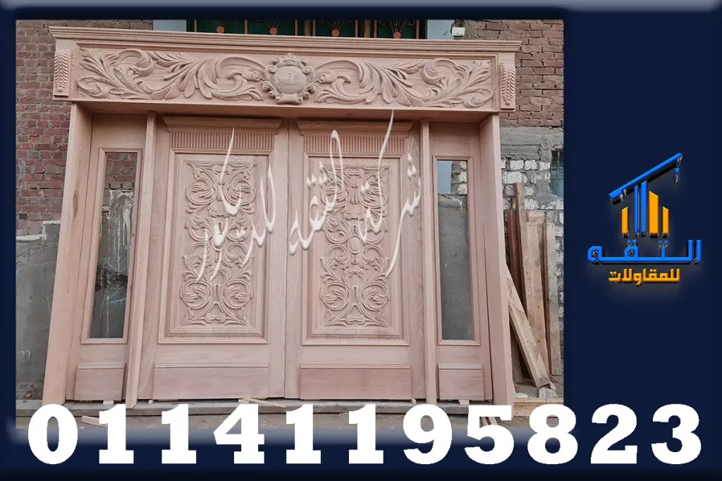 ابواب خشب مودرن خارجية بتشطيب قوي يناسب الفلل الحديثة