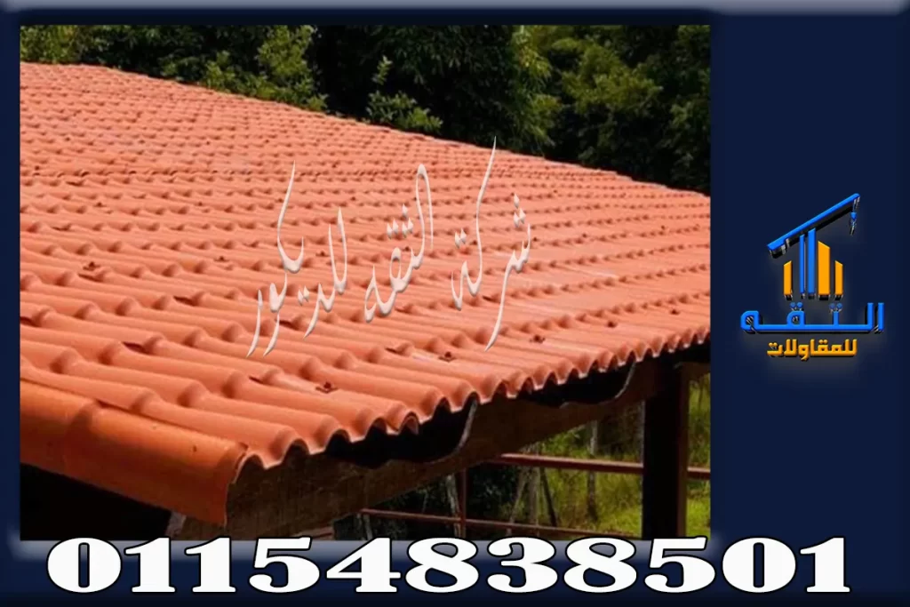 دليلك الشامل لتركيب القرميد البلاستيك خطوات عملية ونصائح احترافية