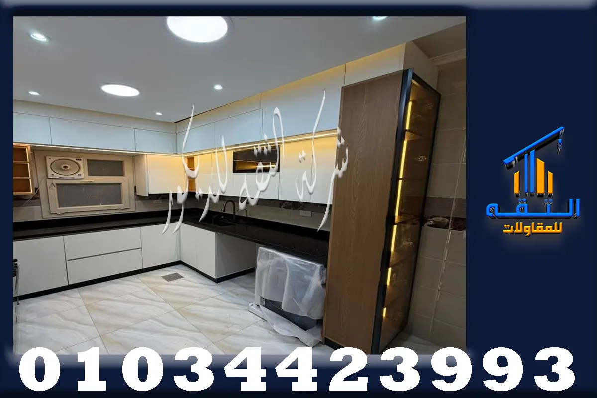 تجميع وحدات المطبخ داخل المصنع