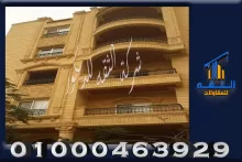 تصميم واجهات حجر هاشمى