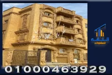 معرض صور حجر هاشمي